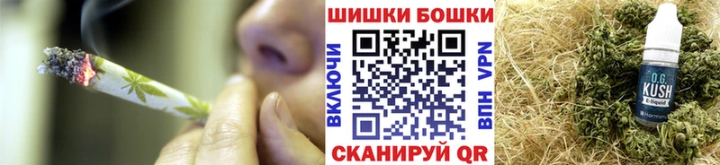 Продажа наркотиков Торжок ГАШ Меф