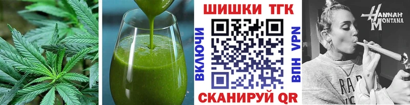 Canna-Cookies марихуана  Торжок 