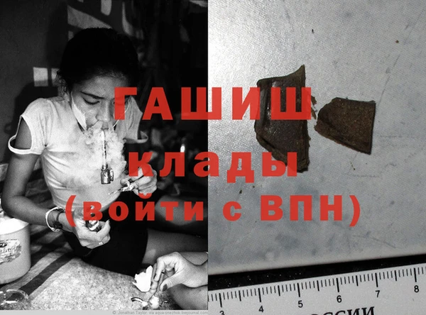 apvp Верхнеуральск