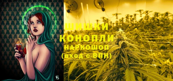 MDMA Нягань