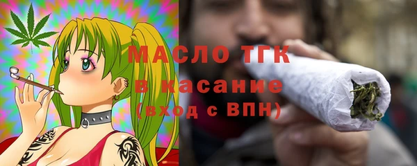 MDMA Нягань