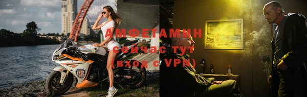 jwh Новозыбков