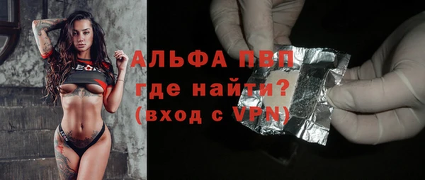 mix Верхний Тагил