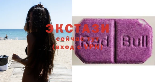 jwh Новозыбков