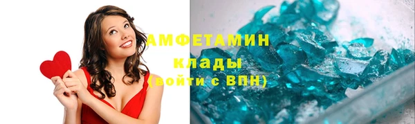 jwh Новозыбков