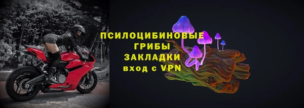 jwh Новозыбков