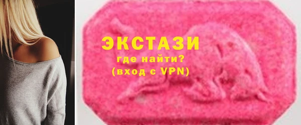 jwh Новозыбков