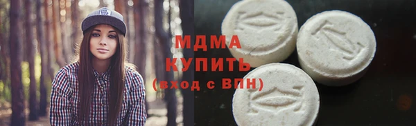 jwh Новозыбков