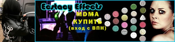 jwh Новозыбков