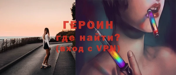 бутик Новодвинск