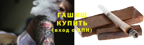 мяу мяу мука Бутурлиновка