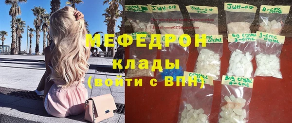 jwh Новозыбков