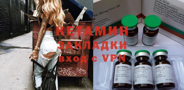 MDMA Нягань