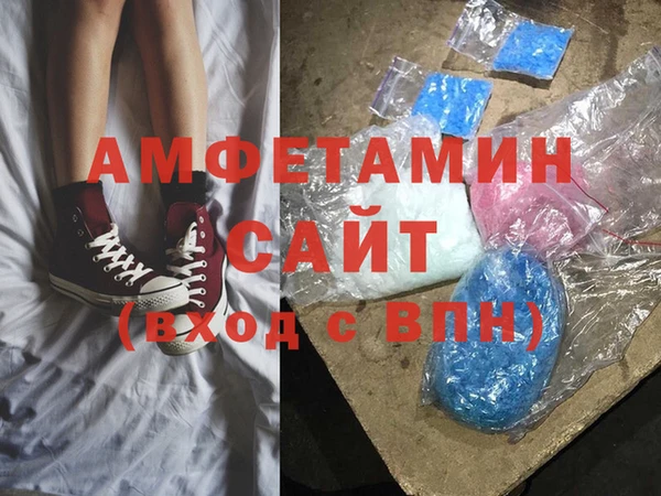 бутират Няндома