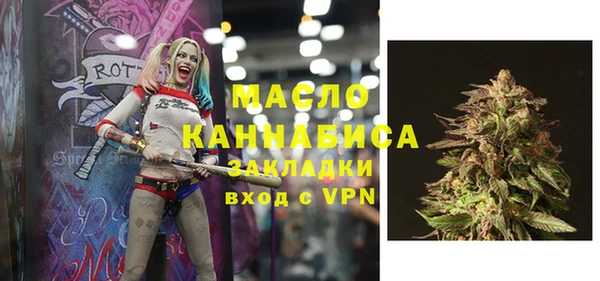 бутик Новодвинск