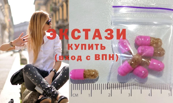 бутират Няндома