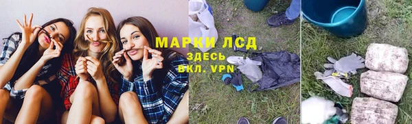 бутик Новодвинск