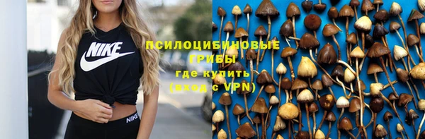 бутик Новодвинск