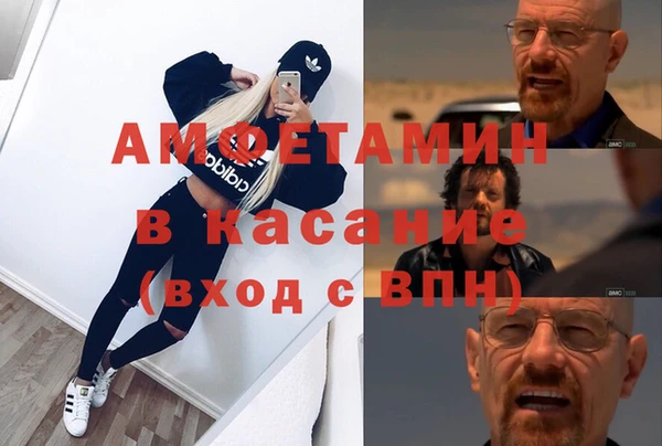 MDMA Нягань