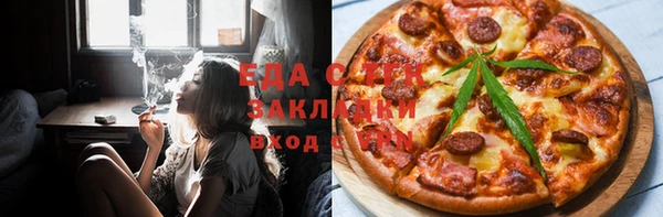 MDMA Нягань