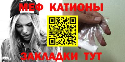 МДПВ Балаково