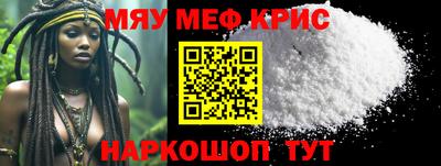 МДПВ Балаково