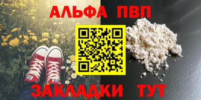 PSILOCYBIN Коммунар
