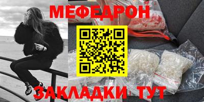 MDMA Premium VHQ Конаково