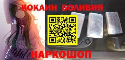 MDMA Premium VHQ Конаково