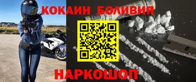 МДПВ Балаково