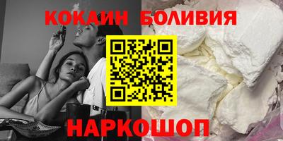MDMA Premium VHQ Конаково