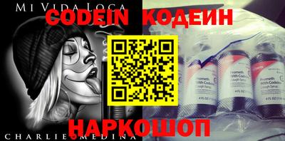 MDMA Premium VHQ Конаково