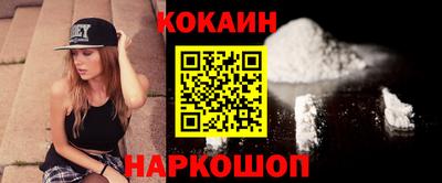 jwh Комсомольск-на-Амуре