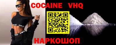 jwh Комсомольск-на-Амуре