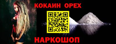 PSILOCYBIN Коммунар