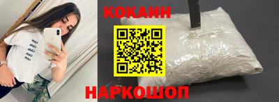 PSILOCYBIN Коммунар