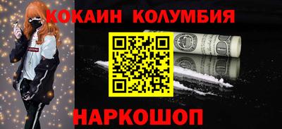 МДПВ Балаково