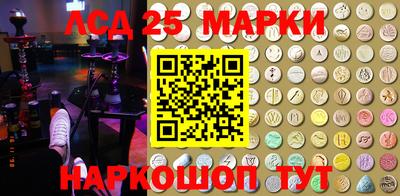 МДМА Балашиха