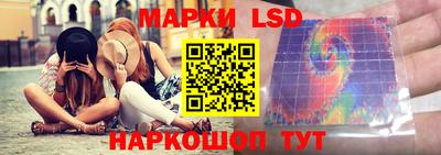PSILOCYBIN Коммунар