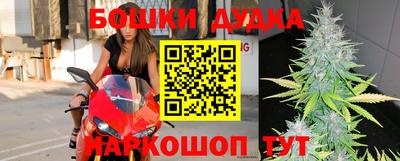 МДПВ Балаково