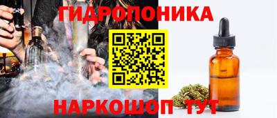 PSILOCYBIN Коммунар