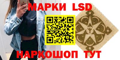 jwh Комсомольск-на-Амуре