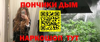 jwh Комсомольск-на-Амуре