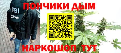 MDMA Premium VHQ Конаково