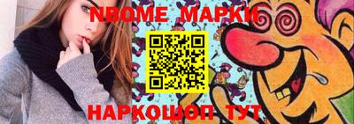 jwh Комсомольск-на-Амуре