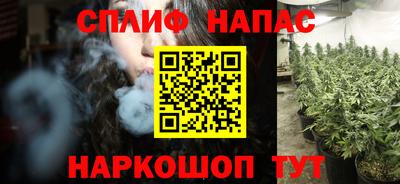 MDMA Premium VHQ Конаково