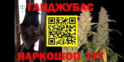 MDMA Premium VHQ Конаково