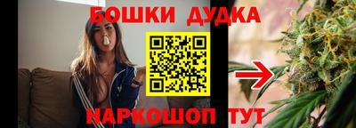 MDMA Premium VHQ Конаково