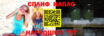 МДМА Балашиха