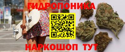 jwh Комсомольск-на-Амуре
